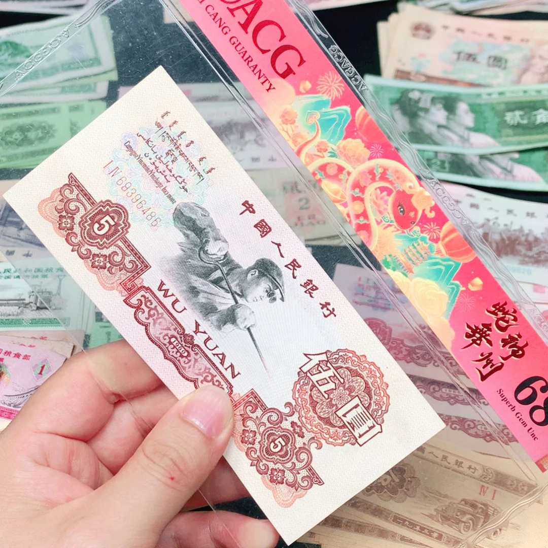 荀臻直播间炼钢1张荀臻