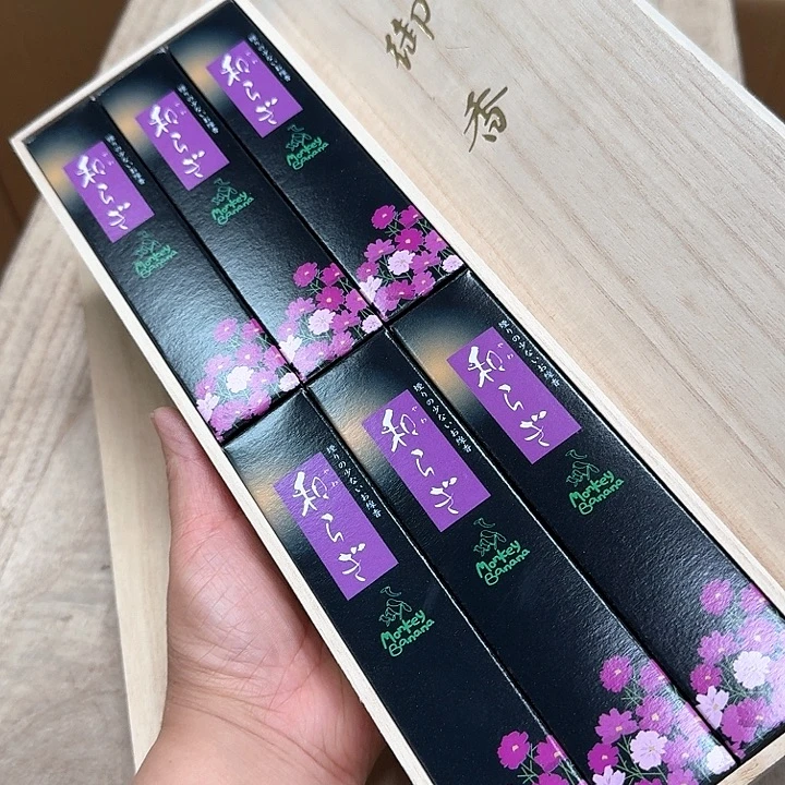 香榧木哈哈哈哈哈哈哈哈哈