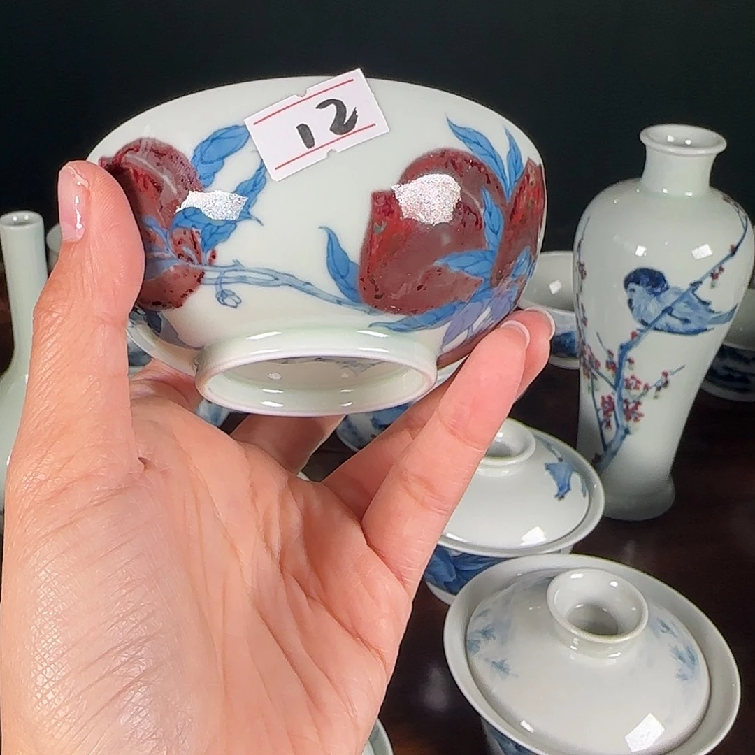 小****陶瓷月红月红月红月红