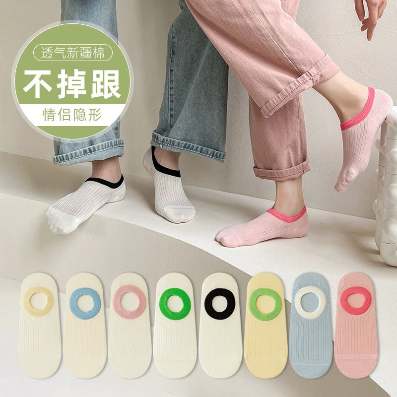 女士夏季薄款隐形袜透气浅口不掉跟船袜糖果色短袜女袜舒适百搭
