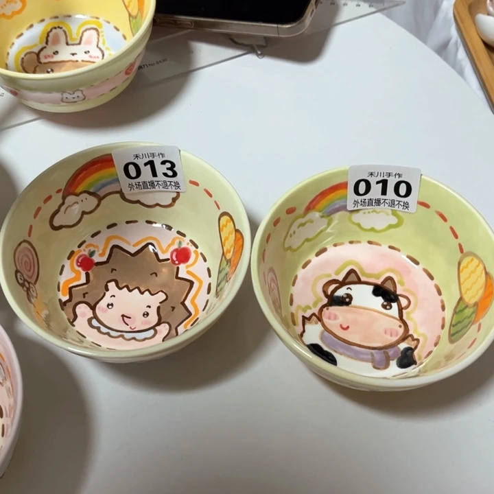 羊***.瓷片现货的不退不换