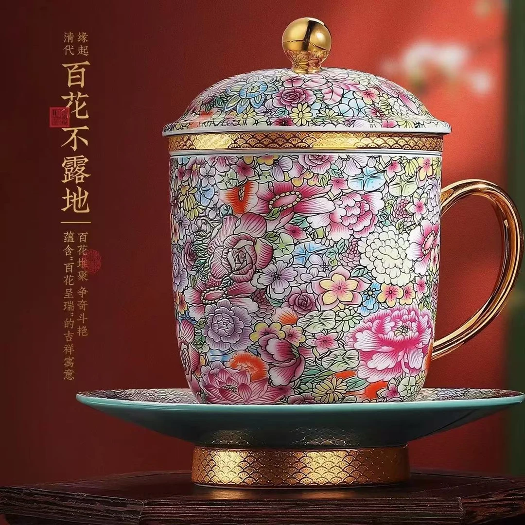 秋香茶具 五言六器如意芳菲三件套办公杯茶水分离杯-