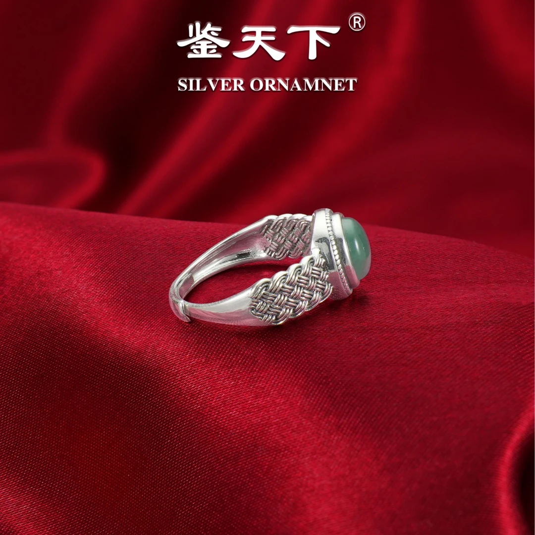 复古翡翠编织纹开口戒指08200136