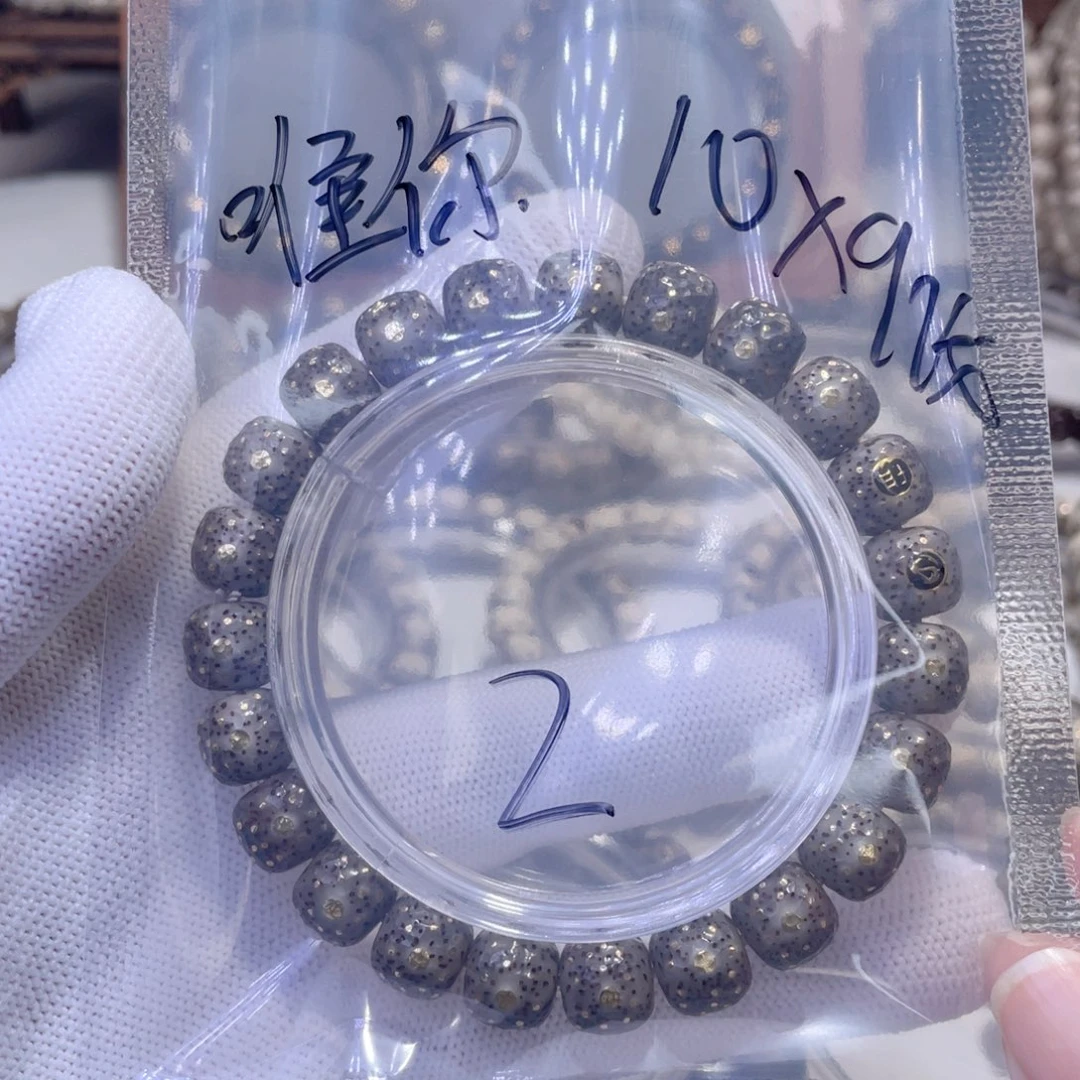 星月菩提手串唯****星月