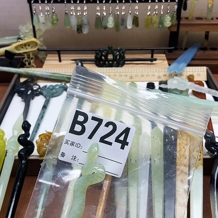 岫玉发簪未镶嵌是***呀