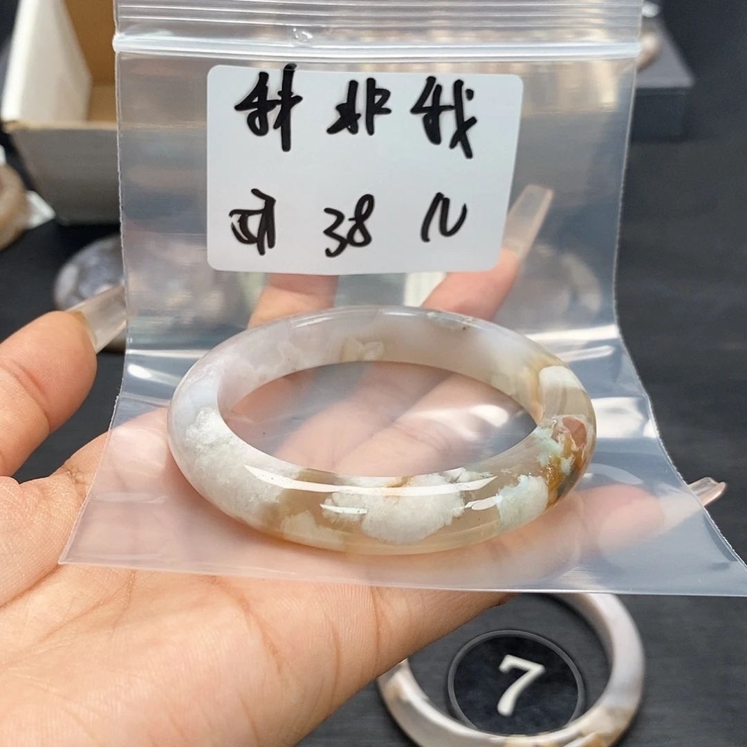 手镯玛瑙/玉髓合金我*我