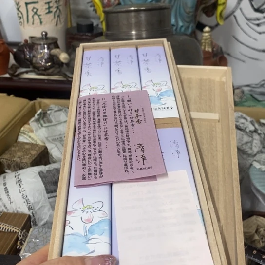 紫砂茶杯好物分享哈哈哈哈