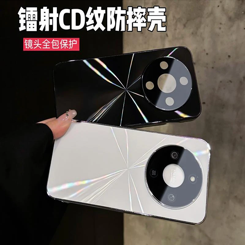 CD纹镭射电镀适用于荣耀X70防滑条镜头全包手机壳防摔创意简约