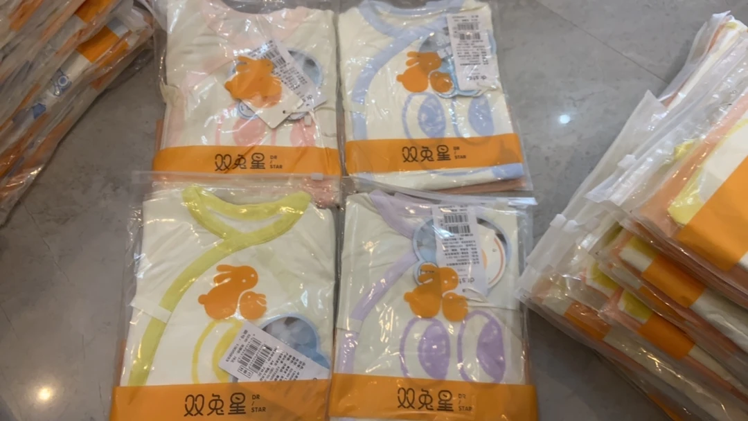 双兔-微笑蝴蝶衣1305933