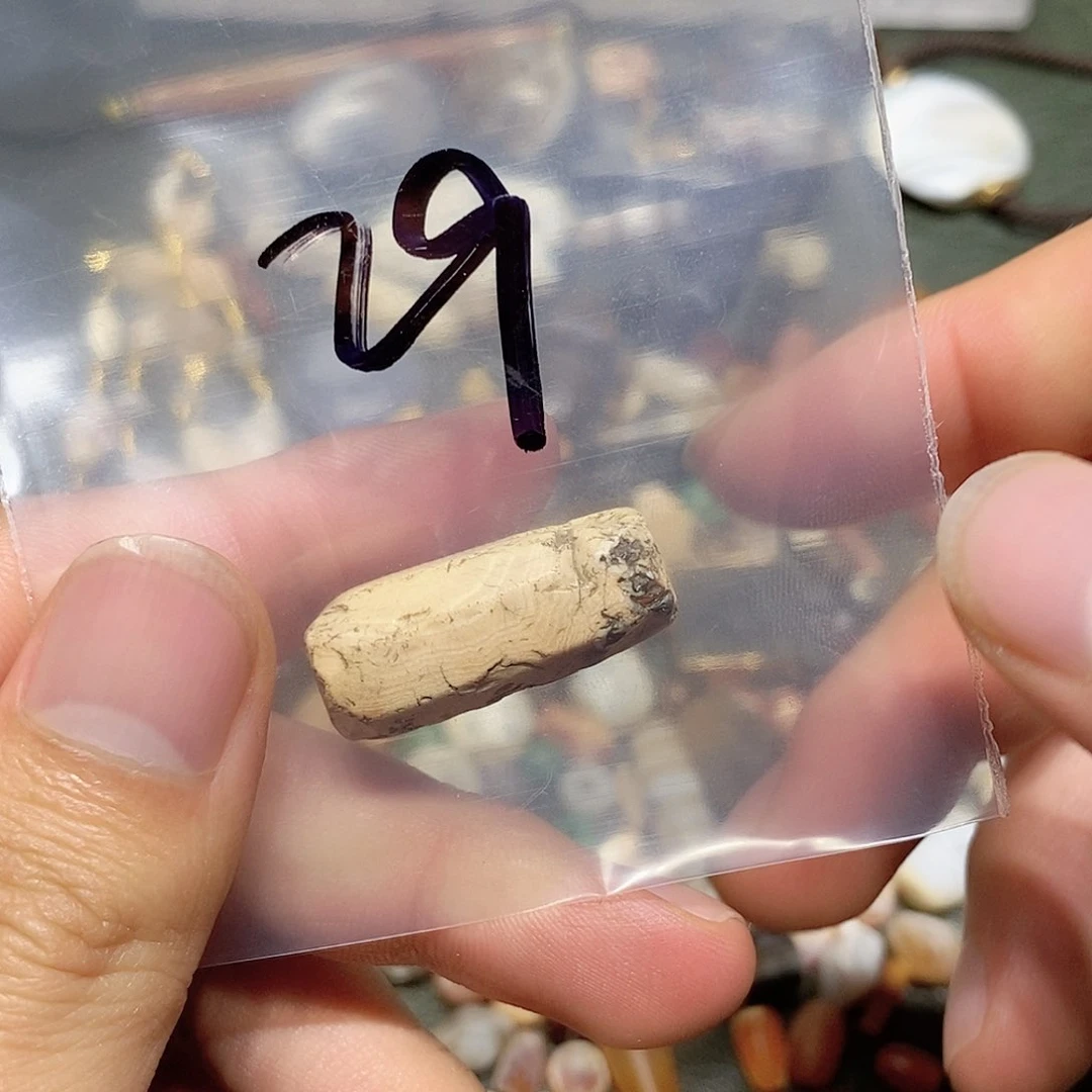 库克吊坠5666666666666666