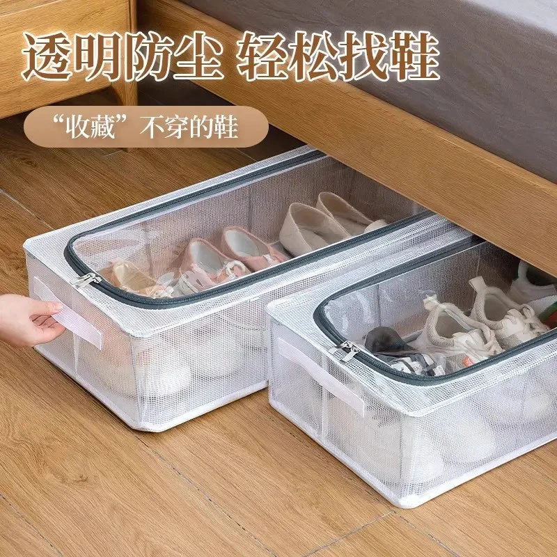 【大容量】鞋子收纳盒透明鞋盒防尘防潮折叠抽屉免安装鞋柜不占空间