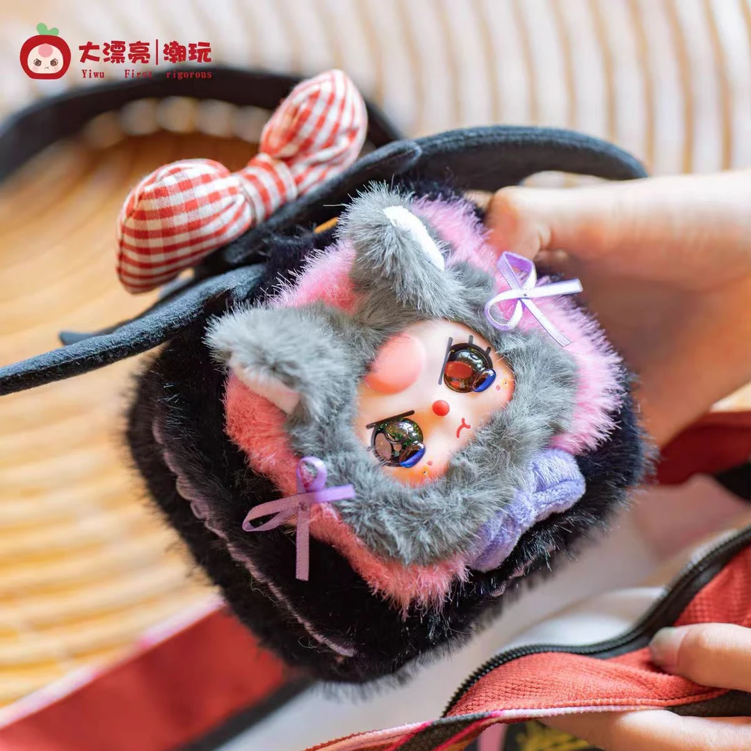 【拆盒】娃三岁首饰盒毛绒盲盒