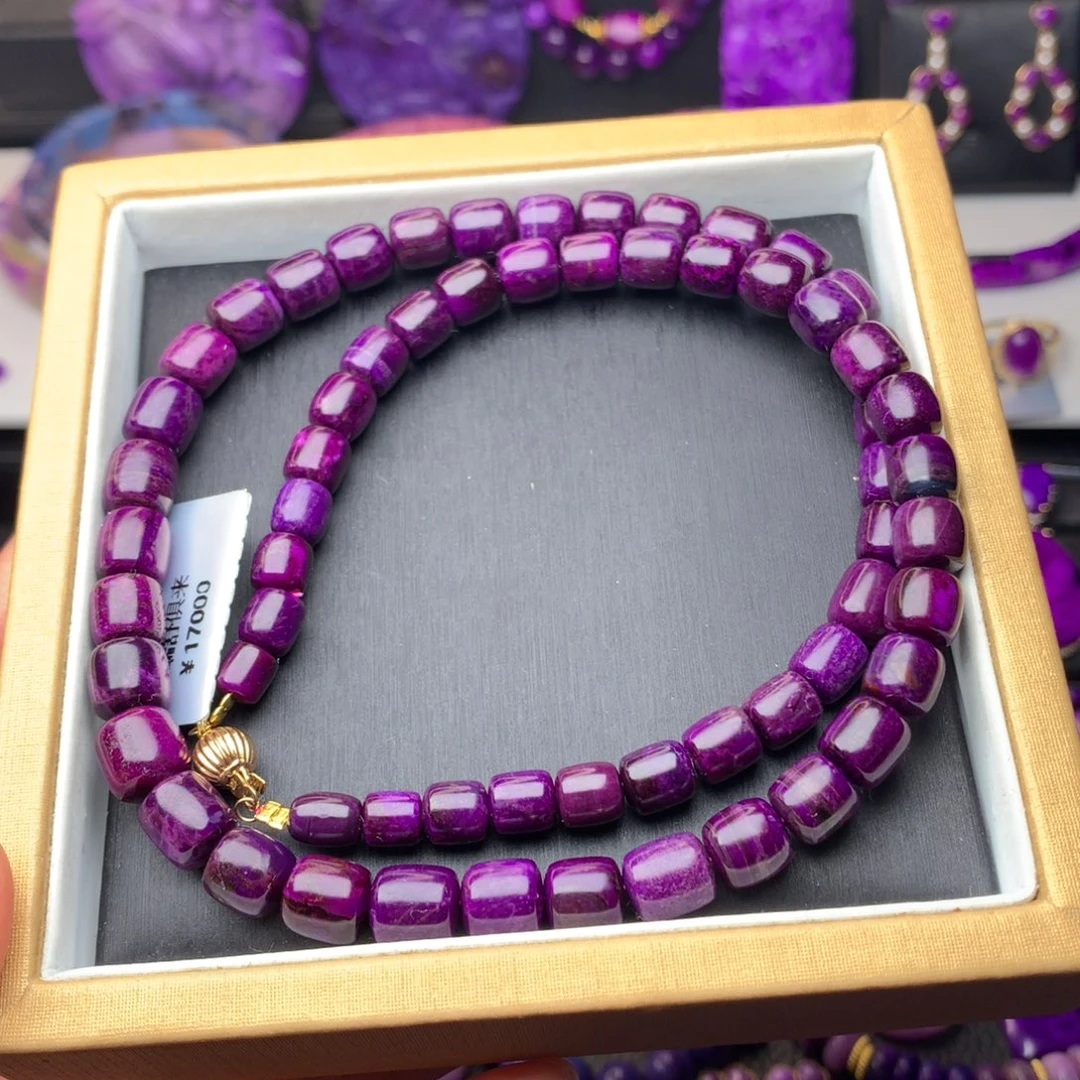 苏纪石（舒俱来）项链18K金镶嵌