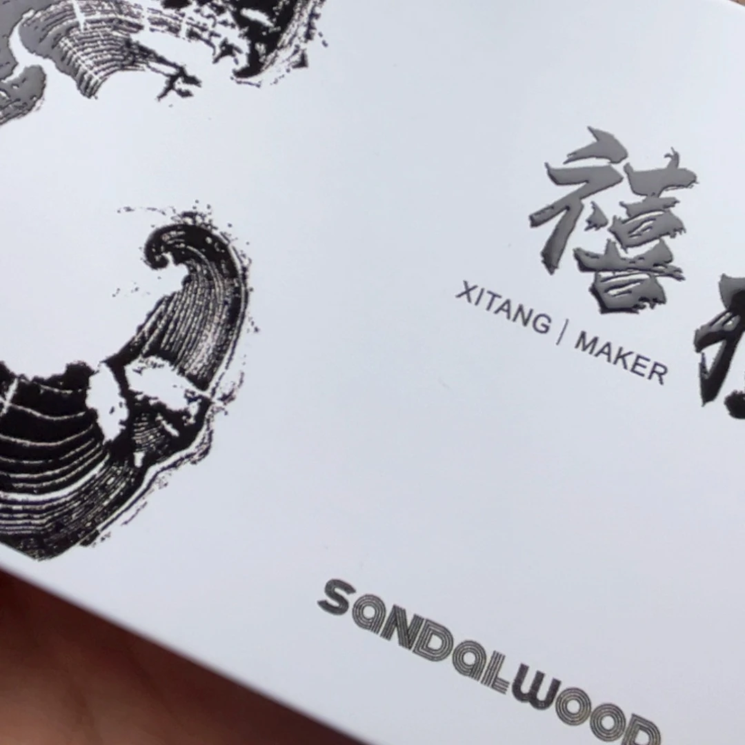 盒子三通一个随机发