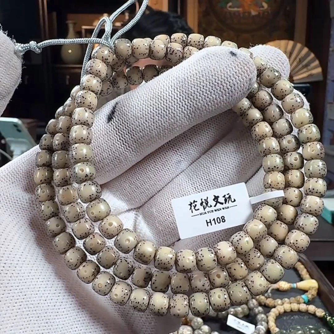 手串星月菩提7x6 糯冰月留白长串 H108
