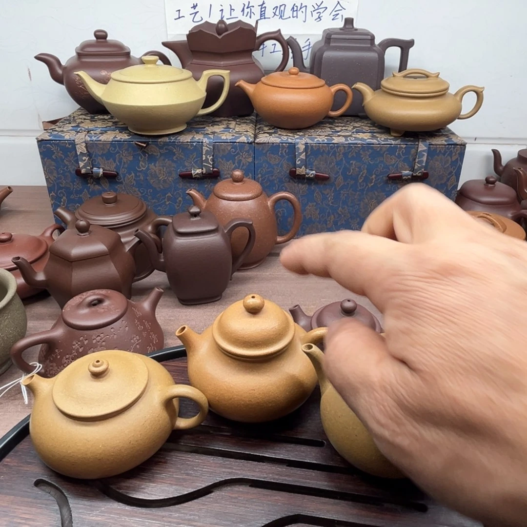 原矿段泥小容量茶壶壶友谊