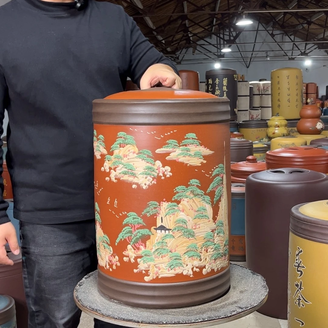 茶叶罐紫砂茶叶罐