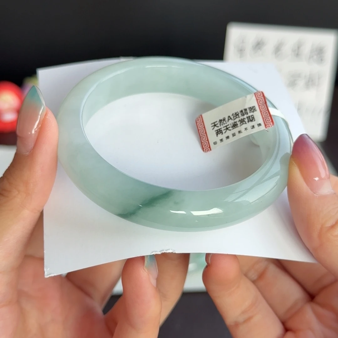 翡翠未镶嵌手镯19号 60