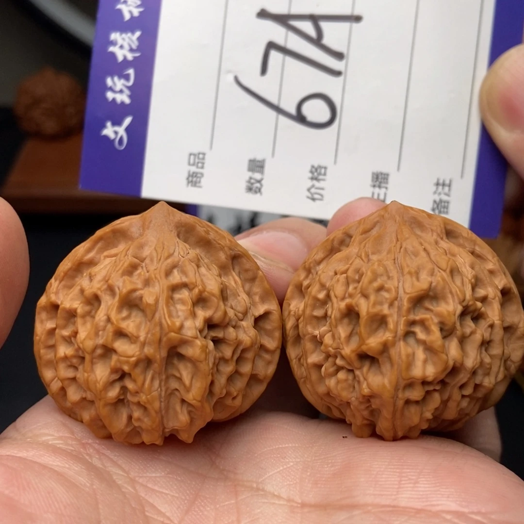 文玩核桃吊坠39灯笼