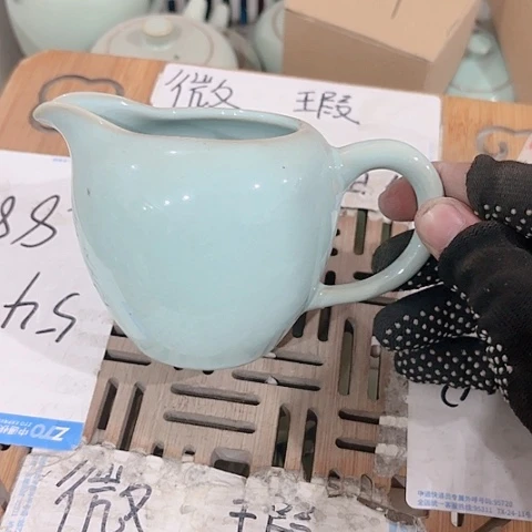 微瑕介意的朋友不要下单