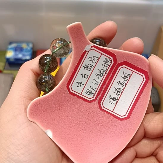 瓷片白**天瓷器瓷器瓷器瓷器瓷器瓷器