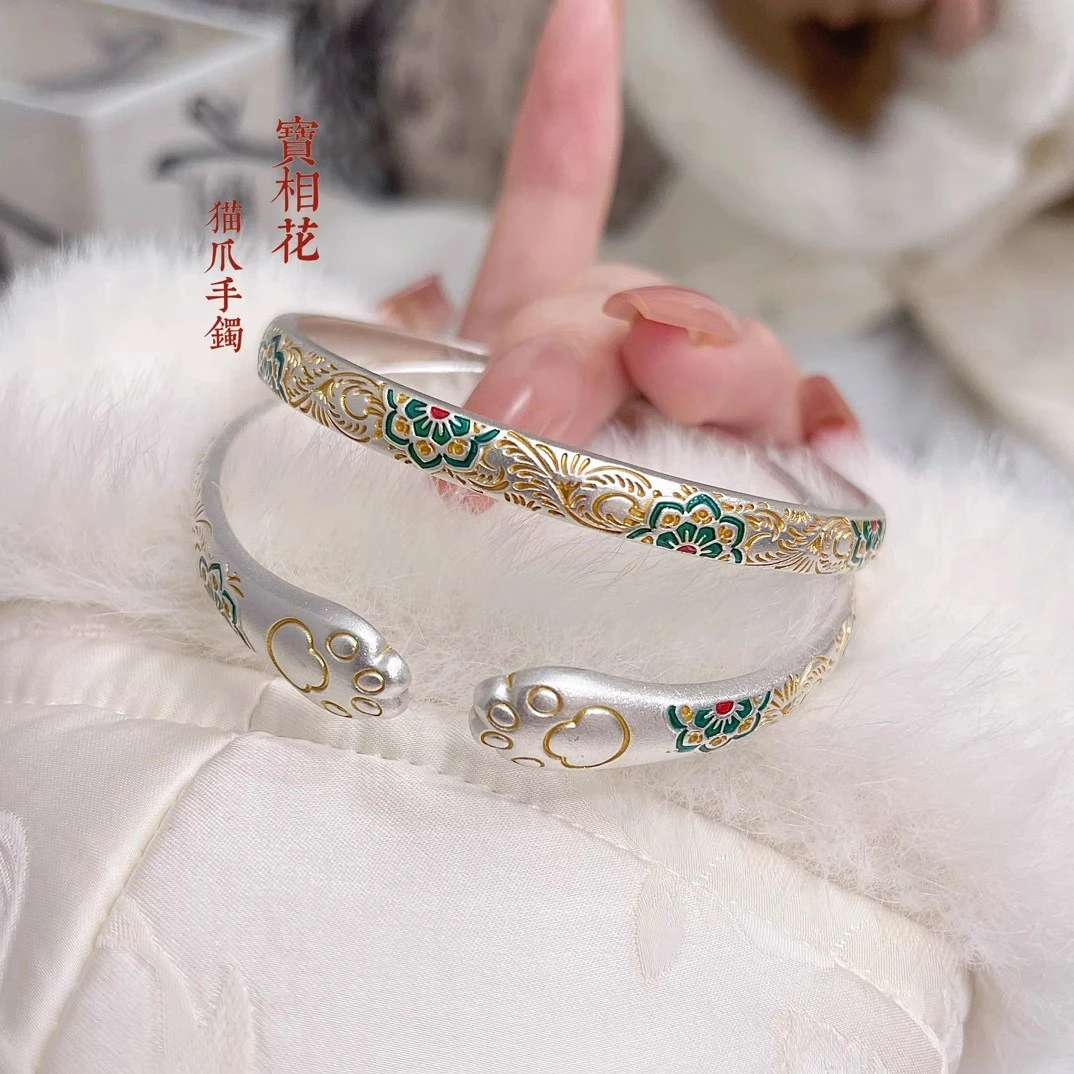 足银手镯 猫爪描金宝相花手镯足银开口珐琅彩情人节礼物
