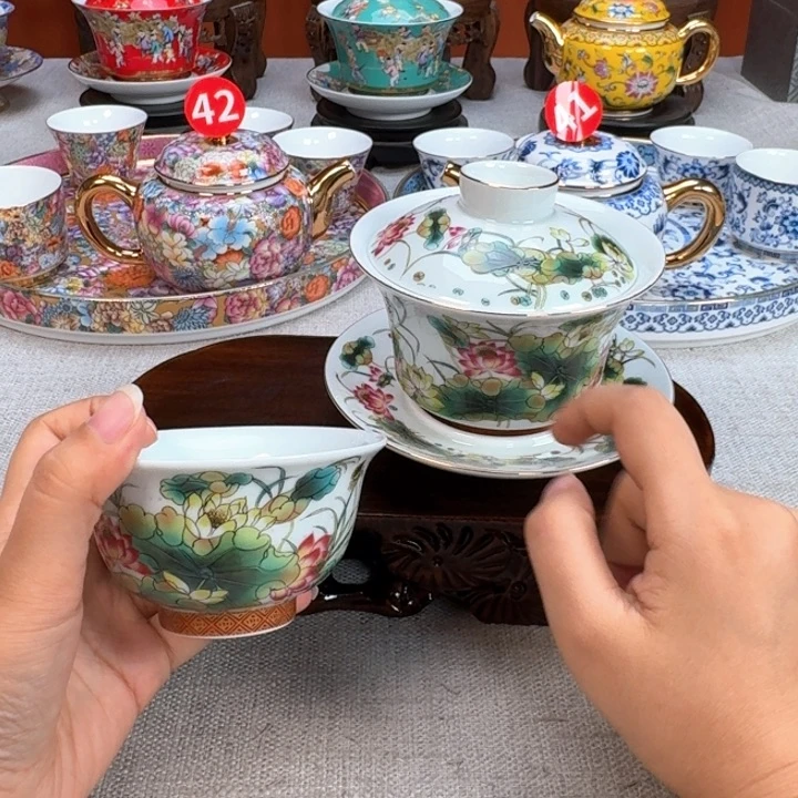 景德镇陶瓷景德镇瓷器