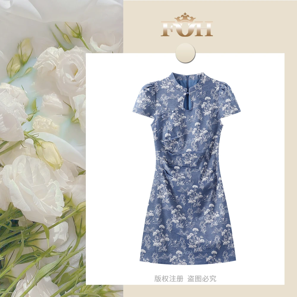 【封后轻奢设计】 【迷雾花园】艺术提花新中式旗袍连衣裙3267