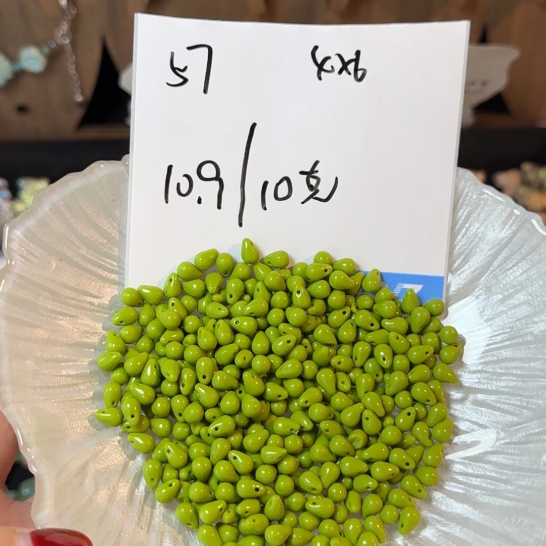 琉璃进口捷克珠57