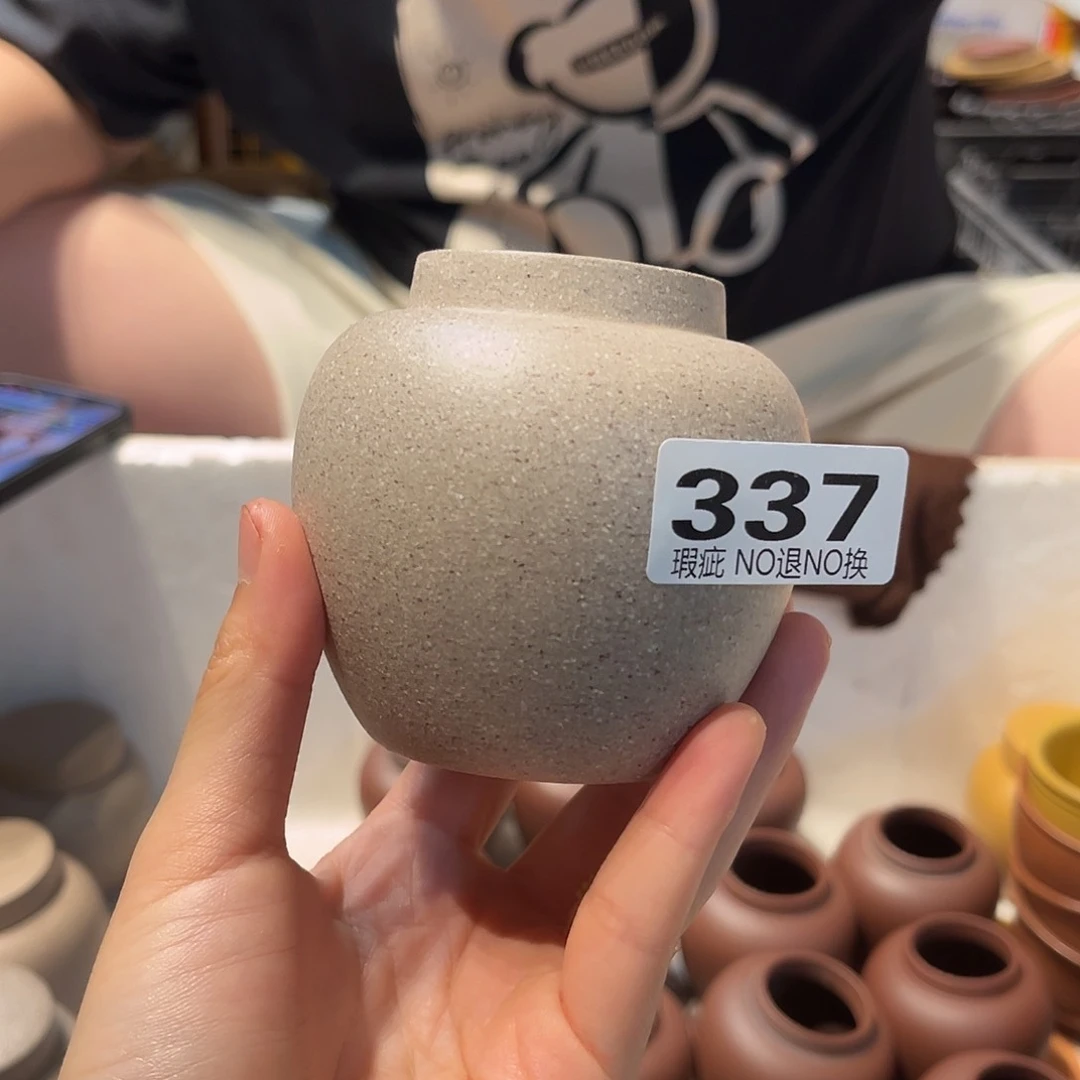 茶杯紫砂紫砂花盆微瑕