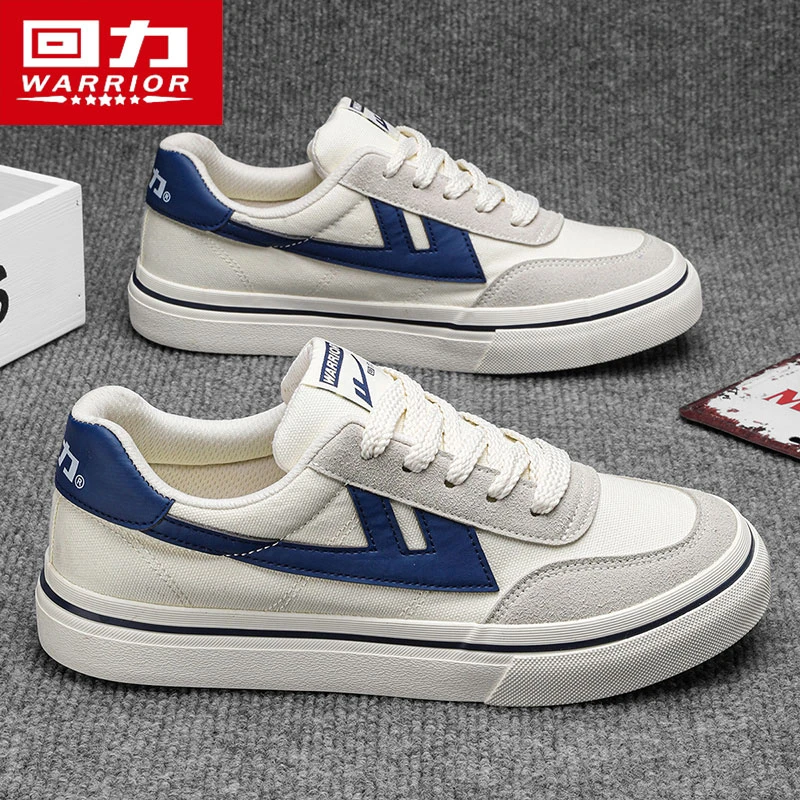回力帆布鞋痞帅男鞋2025新款冬季低帮休闲板鞋潮流百搭运动鞋