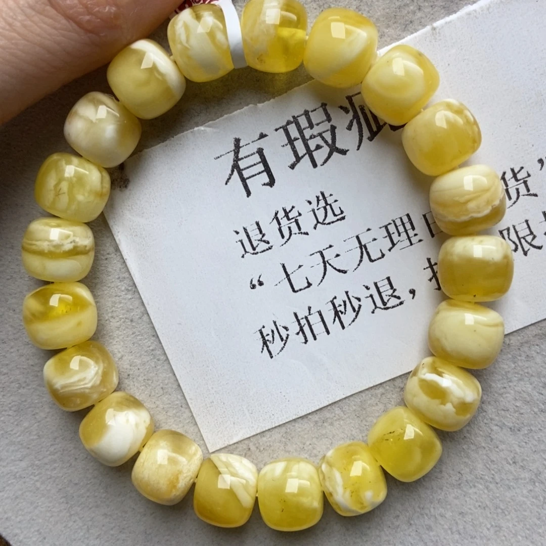 蜜蜡未镶嵌珠宝奇石