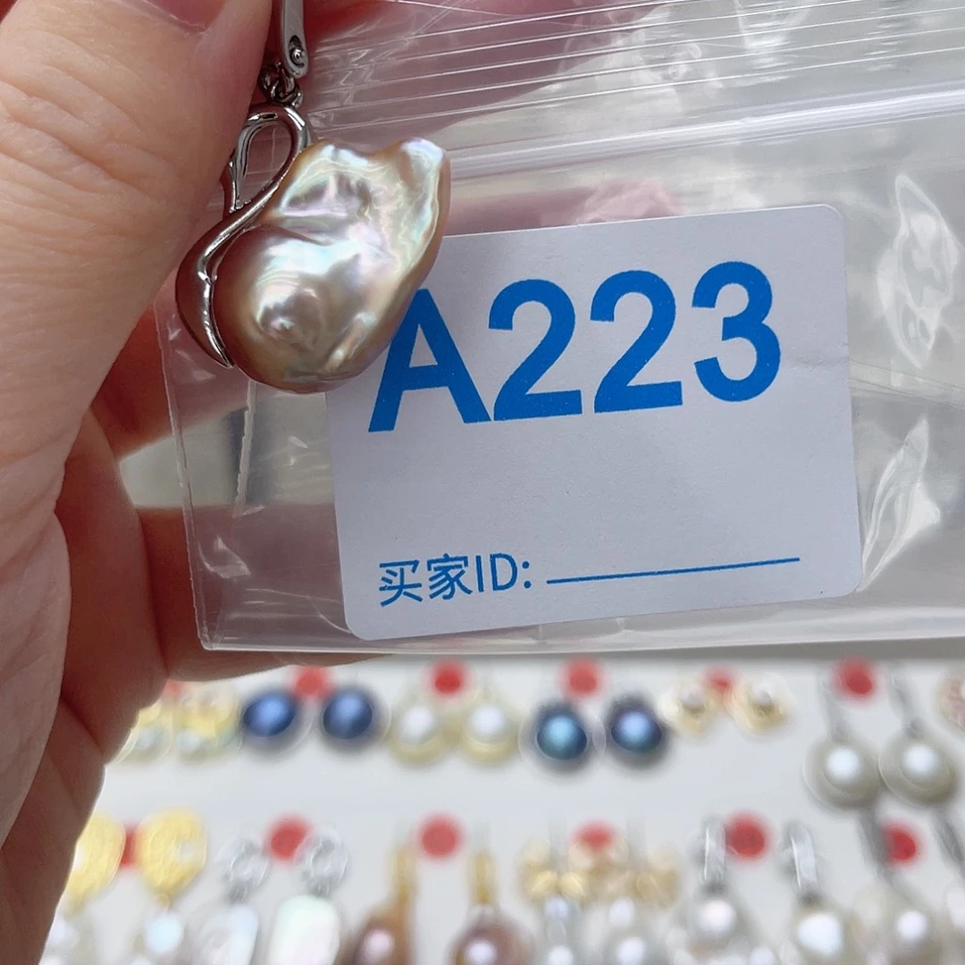 颈饰未镶嵌淡水珍珠