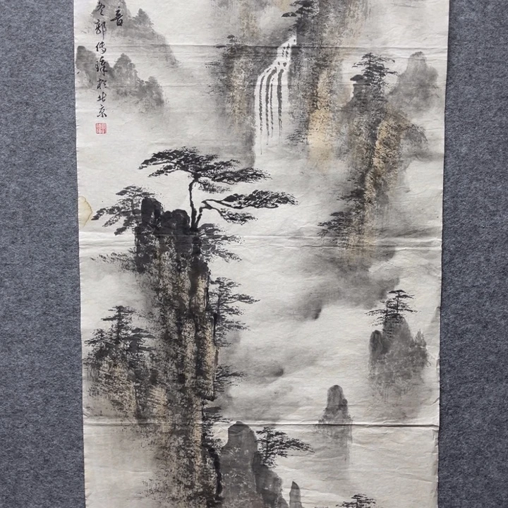 舍***得国画书画进万家精品