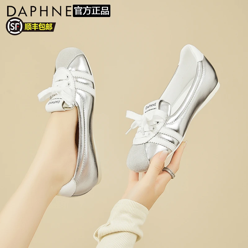 达芙妮女鞋银色芭蕾舞平底鞋2025夏季软底浅口玛丽珍护士妈妈单鞋