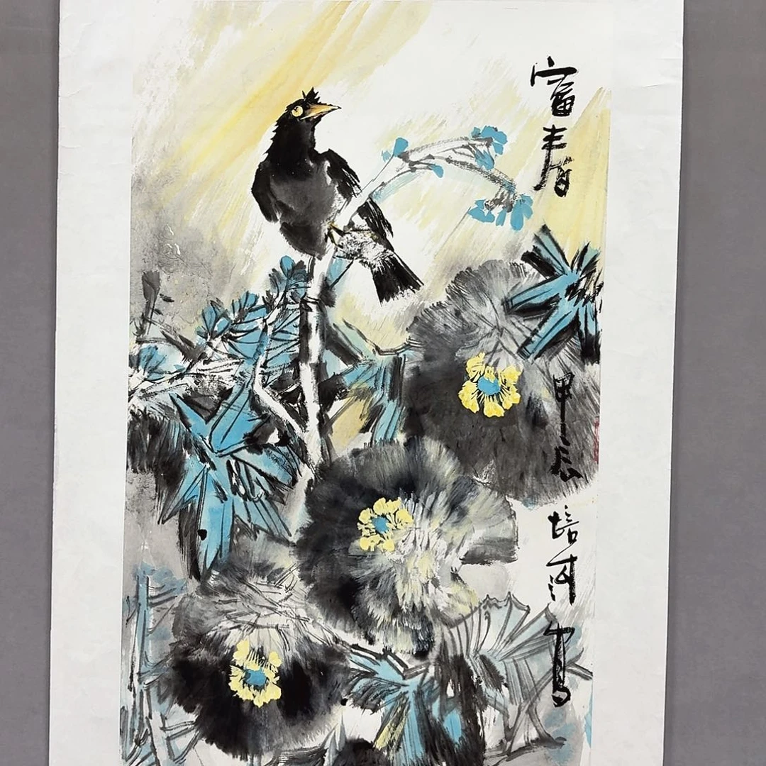 国画亲笔手绘放心去藏