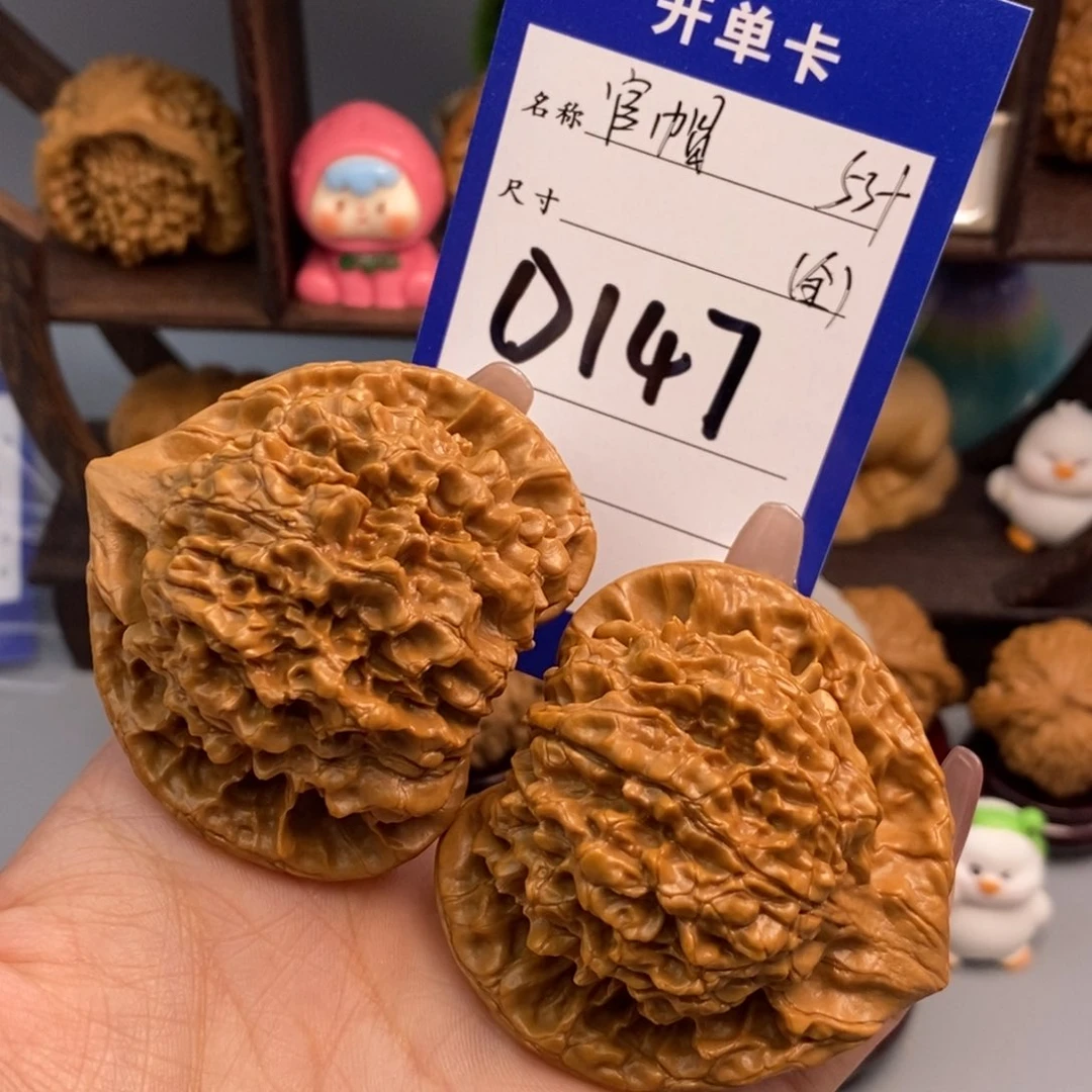 文玩核桃吊坠星****在官帽