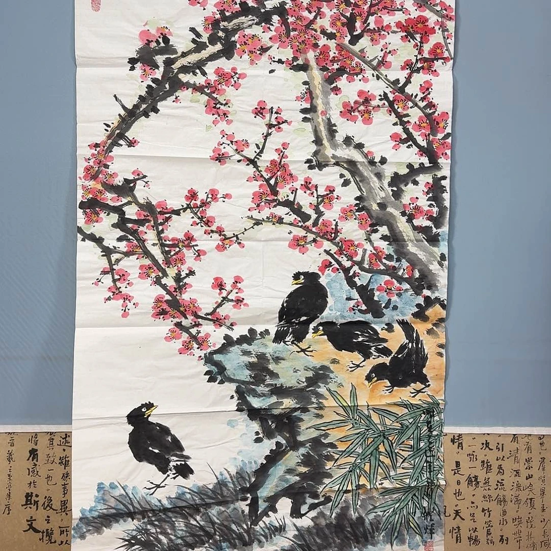 国画1524 牡丹仙子好可爱