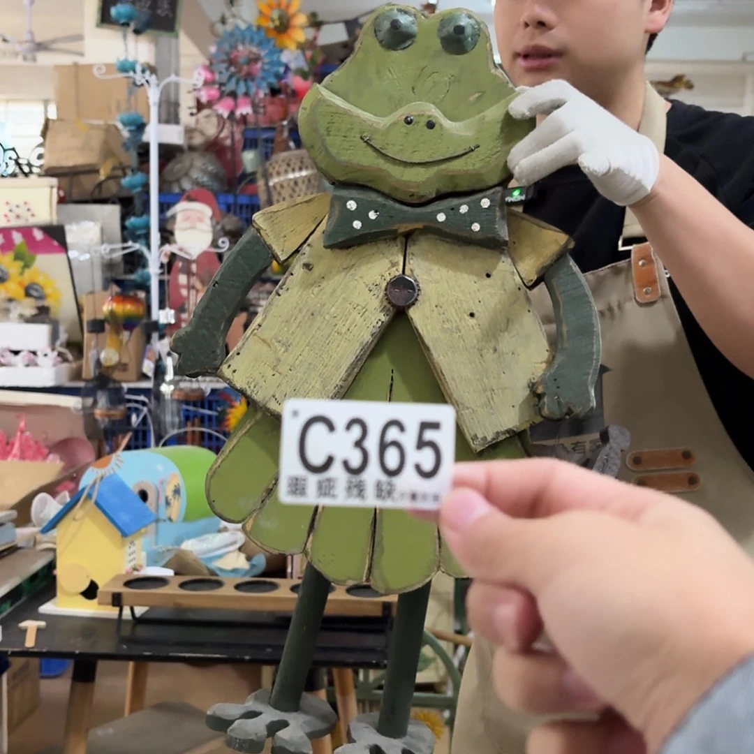 核桃木/黑胡桃（胡桃木）