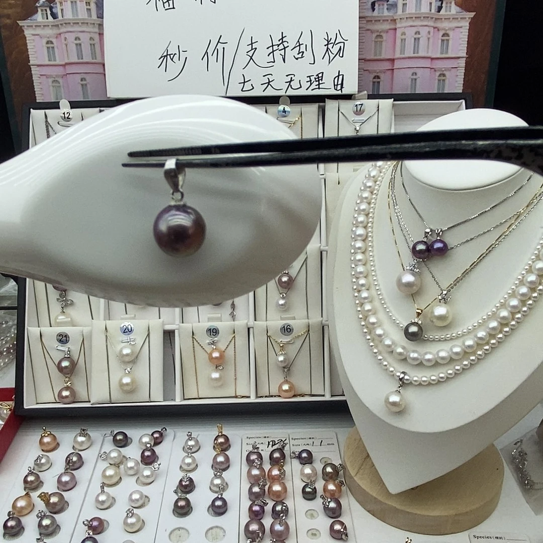 珍珠淡水珍珠银S925镶嵌