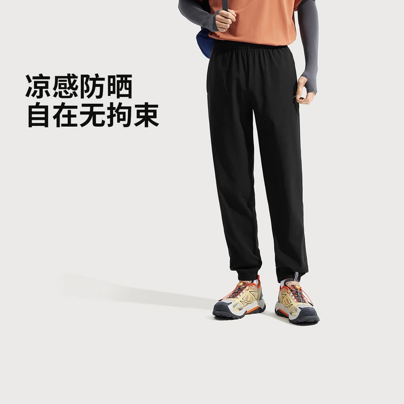 李宁冰丝裤男士夏季新款防晒休闲裤子薄款直筒速干运动裤AKYV177