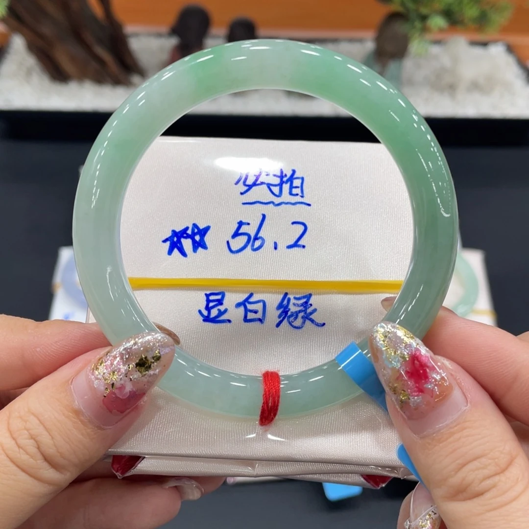 未镶嵌手镯翡翠缅甸天然翡翠手镯