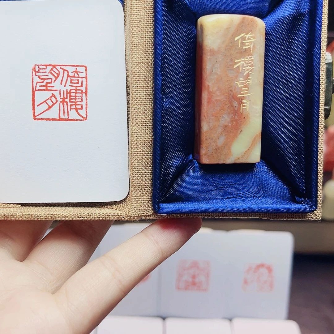 寿山石印石2.0倚楼望月 手工篆刻