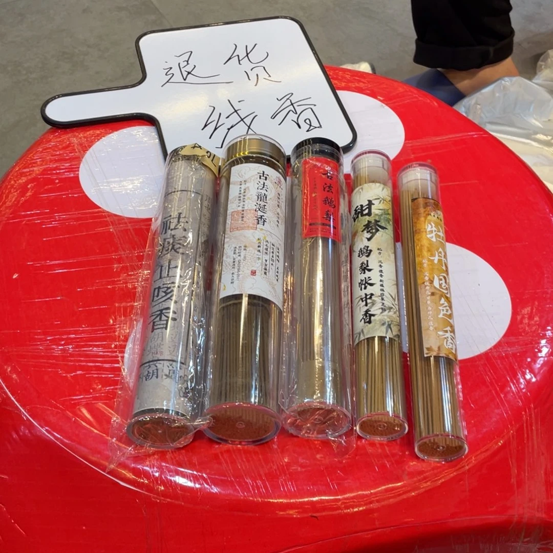 828262826272638363836376