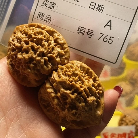 核桃把件?**牛自产自销……