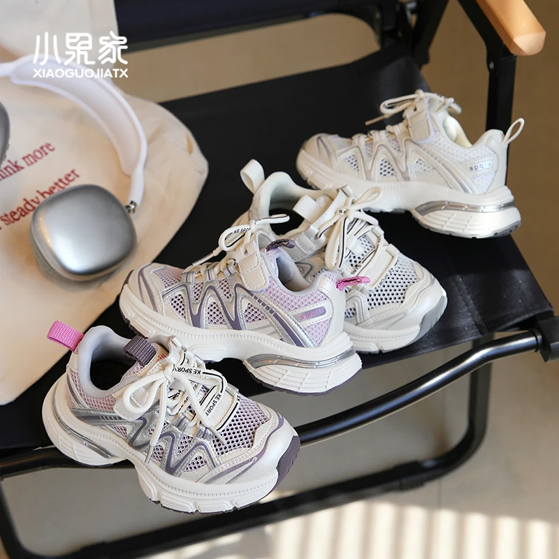女童鞋单网春秋女童老爹鞋春夏网面透气鞋子儿童运动鞋女孩小学生