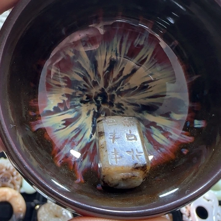 瓷片钧宝玉府的小宝贝
