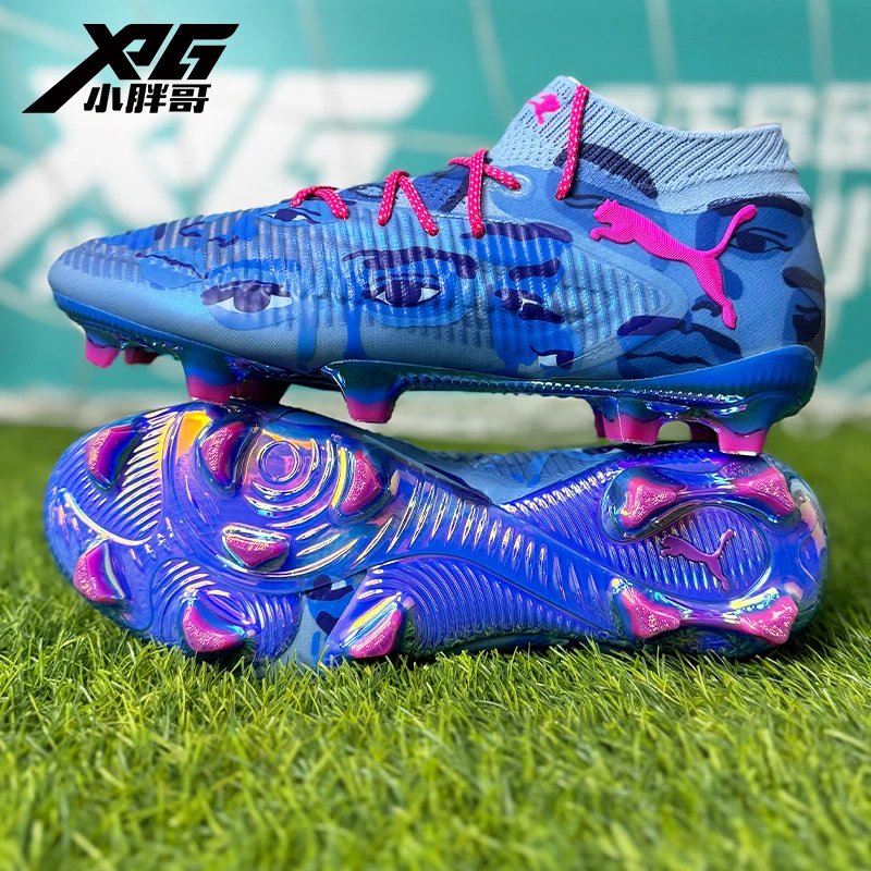小胖哥XPG彪马FUTURE 8 FG天然草长钉比赛训练足球鞋108434-01