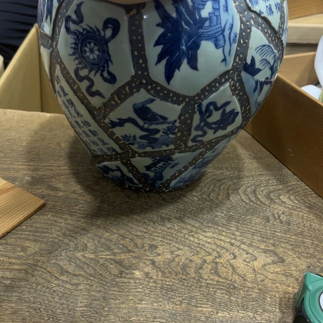 ****论茶茶茶茶茶茶茶茶茶茶