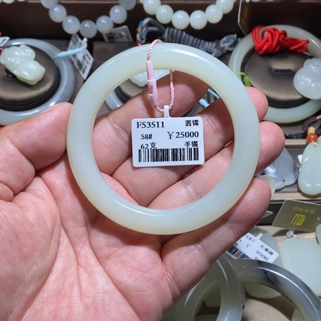 和田玉（白玉）未镶嵌颈饰